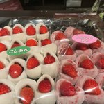 用戶對於一久大福堂 三越店的評論圖