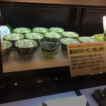 User's review image for 辻利兵衛本店 大阪店