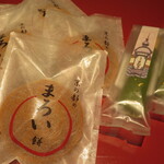 用户对于十六五 祇園南座前本店的评论图