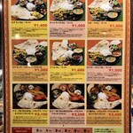 用户对于モハンディッシュ 琴似店的评论图
