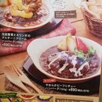 用户对于ヴィクトリアステーション 滝川東町店的评论图