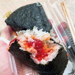 User's review image for おにぎりぼんご