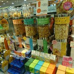 用戶對於かきたねキッチン 大阪高島屋店的評論圖