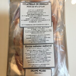 User's review image for SALUMIILAND TOKYO