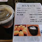 用戶對於天然温泉 博多湯的評論圖