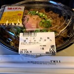 User's review image for 神戸ビフテキ亭デリ