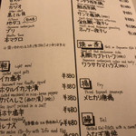 User's review image for もんきち 代々木 明治神宮店