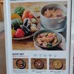 User's review image for KUBOTA AGRI FRONT CAFE