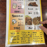 User's review image for オムちゃん食堂