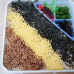 User's review image for 旅弁当 新大阪
