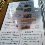 用户对于パスタクラブ的评论图