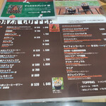 User's review image for サザコーヒー エキュート品川店