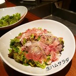 用户对于ル デフィ オサナイ的评论图