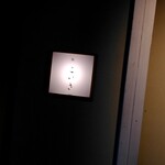 用户对于こいき的评论图