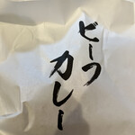 用戶對於天馬 青山店的評論圖