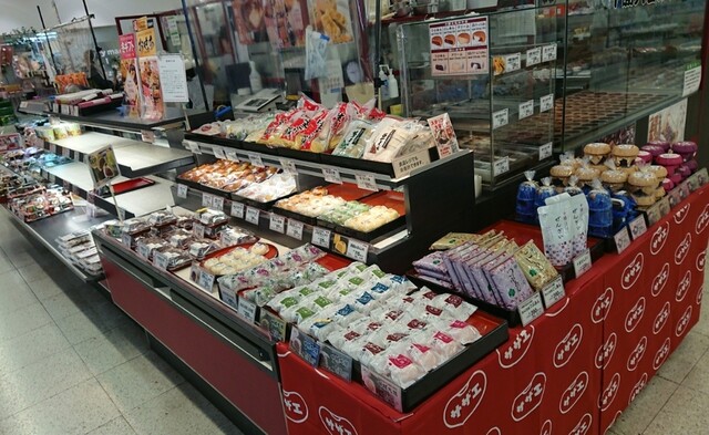 用户对于サザエ コープさっぽろ平岡店的评论高清图