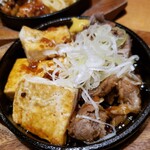 用戶對於ほていちゃん 上野店的評論圖