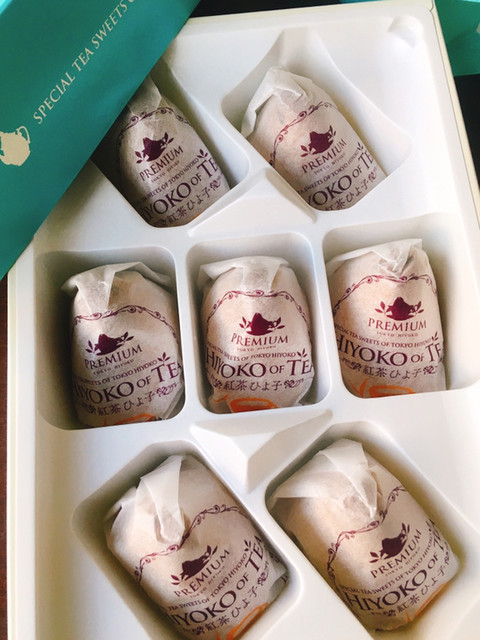 User's recommendation image for ピア