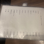 User's review image for 志喜千庵