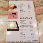 User's review image for 春木家本店