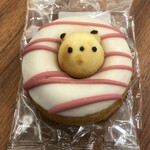 User's review image for シレトコスカイスイーツ