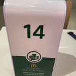 User's review image for マクドナルド サンシャインシティＡＬＴＡ店