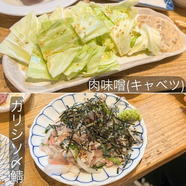用户对于酒場 ハコザキ的评论高清图