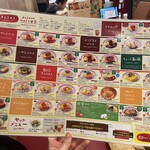 User's review image for ポムの樹 ヨドバシAkiba店