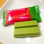 User's review image for キットカット ショコラトリー 西武池袋店