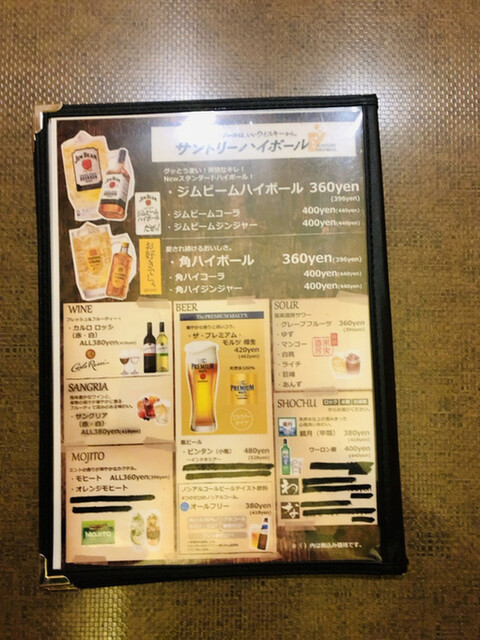 用户对于スーリヤ 登別室蘭店的评论高清图