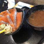 用户对于漁港直送 漁師小屋 錦市場店的评论图