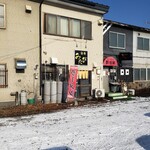 用户对于みたび的评论图