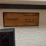 用户对于カプセルモンスター的评论图