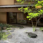 用户对于鶴屋吉信的评论图