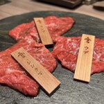 User's review image for 焼肉 牛宮城