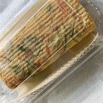 User's review image for 三木鶏卵