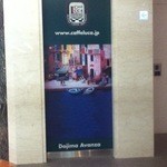 User's review image for Caffe Luca 堂島アバンザ