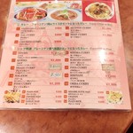 用戶對於シタラ ハラルレストラン的評論圖