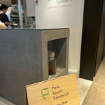 用戶對於Park South Sandwich FUKUOKA的評論圖
