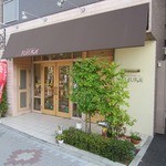 User's review image for フル*リエ