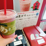 User's review image for 伊都きんぐ トリエ京王調布店