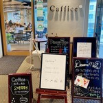 User's review image for Caffice