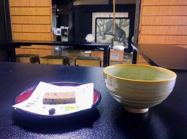 用户对于一休寺的评论高清图