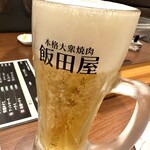 用户对于本格大衆焼肉 飯田屋的评论图