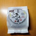 用戶對於標津羊羹本舗的評論圖