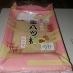 用户对于東山八ッ橋本舗的评论图