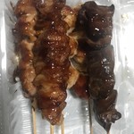 User's review image for とりきよ