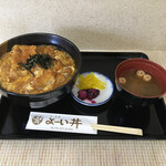 用户对于よーい丼的评论图