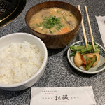 用戶對於焼肉割烹 松阪 銀座店的評論圖