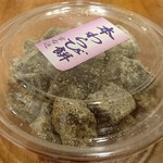 用戶對於菓子匠　京右近的評論圖